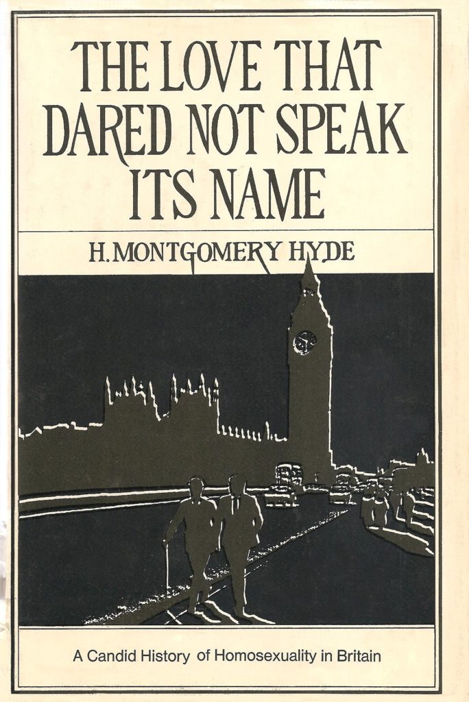 Hmh Book